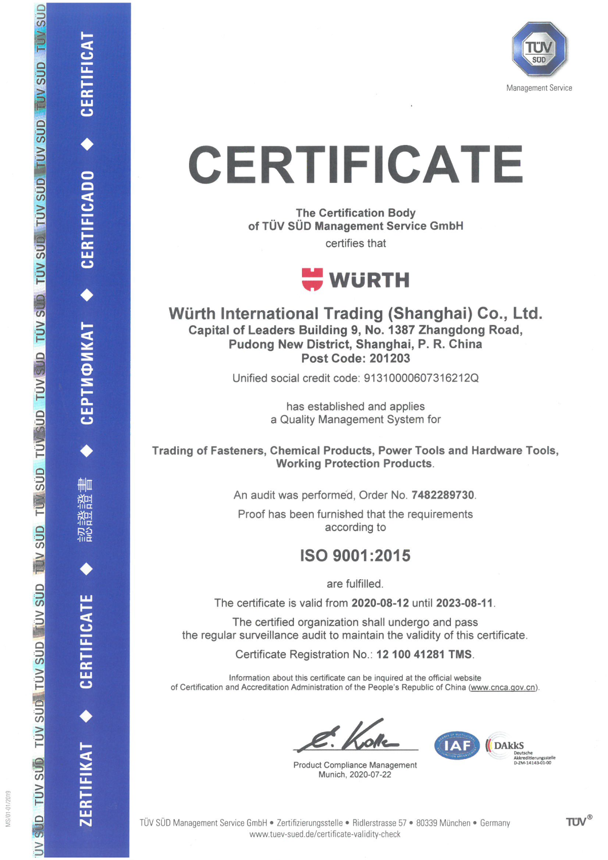 Quality Management Quality Management